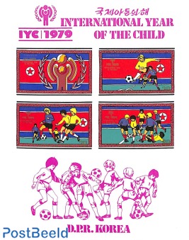Year of the child 4v m/s, imperforated