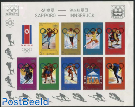 Olympic winter games 7v m/s, imperforated