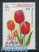 Floriade, Tulips 1v