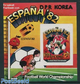 World Cup Football s/s, Imperforated