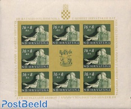 Imperforated m/s, 6 of 8 stamps are MNH