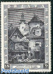 Zagreb philatelic exposition 1v