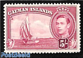 5Sh, Stamp out of set