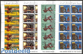 Olympic games, 4 sheetlets of 10 stamps with complete silver prints