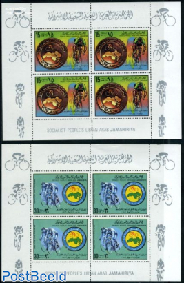 Cycling 2 m/s, each of 4 stamps