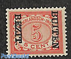 5c, BEZIT BUITEN, Stamp out of set
