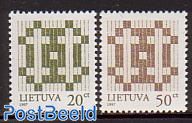 Definitives 2v (with year 1997)