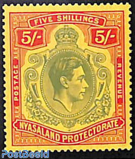 5Sh, Red/green on yellow, Stamp out of set