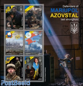 Defenders of Mariupol