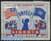 UNICEF 1v, Larger size