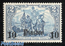 German Post, 10Pia on 2M, Stamp out of set