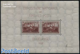 National philatelic exposition s/s