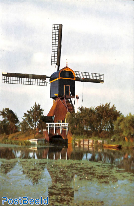 Wipwatermolen te Ruwiel