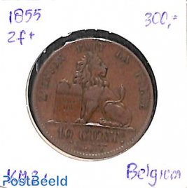 10 centimes 1855