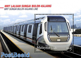 MRT Laluan Sungai Buich Kajang s/s