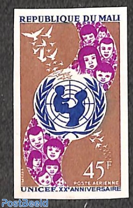 UNICEF 1v, imperforated