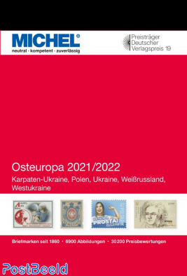 Michel Catalog Europe Volume 15 Eastern Europe 2021-2022