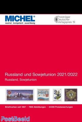 Michel Catalog Europe Volume 16 Russia and Sovjet Union 2021-2022