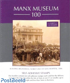 Manx museum 10v s-a in booklet