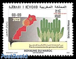 Al Haouz earth quake 1v