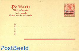 German post, Postcard 10c without WM