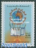 International stamp day 1v