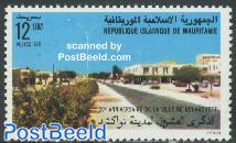 Nouakchott 1v