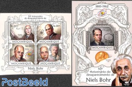 Niels Bohr 2 s/s