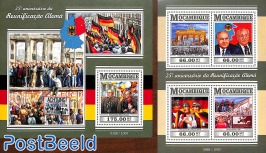 German unification 2 s/s