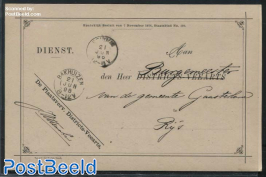 Kleinrond BAKHUIZEN and KOUDUM on official mail
