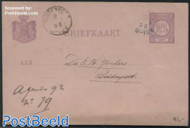 Kleinrond BUITENPOST (HPK) as arrival postmark on postcard