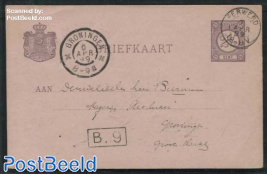Kleinrond FERWERD on postcard 2.5c