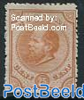 25c, Perf. 14, Small holes, Stamp out of set