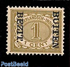 1c, BEZIT BUITEN, Stamp out of set