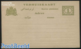 New Address card 1c olive, greywhite to cream paper