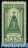 5c, Perf. 11:12, Stamp out of set