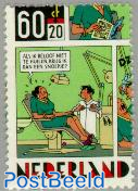 Stamp out of set
