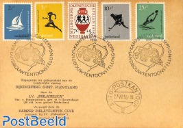 Card with olympic games set 5v, FDC with special cancellation LANDBOUWTENTOONSTELLING