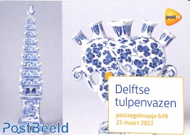 Delft tulip vases, pres. pack 649