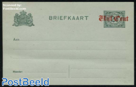 Postcard Vijf Cent on 2.5c, short dividing line