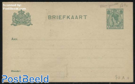 Postcard 3c, yellow paper, short dividing line