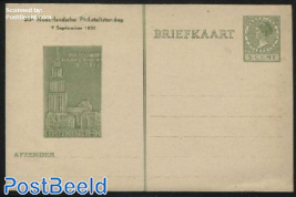 Postcard with private text, 26E Nederlandsche Philatelistendag
