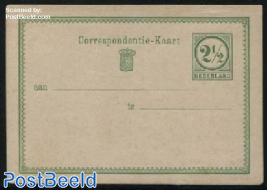 Proof Postcard 2.5c green