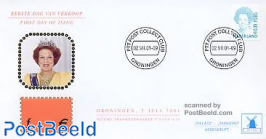 DEFINITIVE 1V FDC