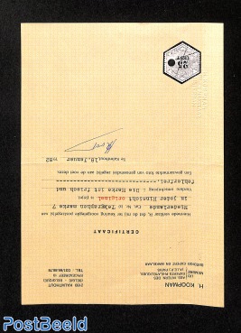 Telegraph stamp 25c used 1v