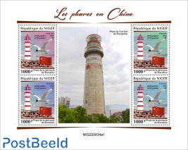Lighthouses in China