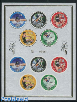 Olympic games m/s, Limited edition with perforated & imperforated set