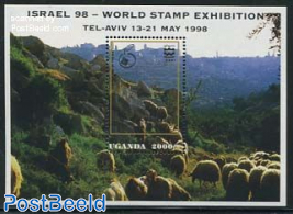 ISRAEL 98 s/s, overprint