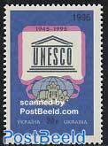 50 years UNESCO 1v