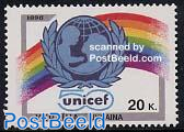 50 years UNICEF 1v